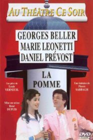 La Pomme 1985 one on netflix