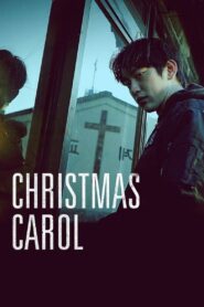 Christmas Carol 2022 one on netflix