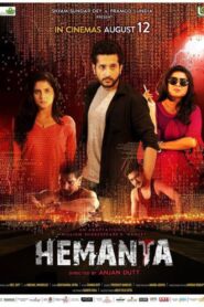 Hemanta 2016 one on netflix