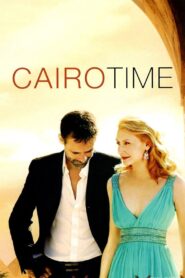 Cairo Time 2009 one on netflix