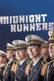 Midnight Runners 2017 one on netflix