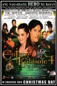 Enteng Kabisote 4: Okay ka, Fairy ko… The Beginning of the Legend 2007 one on netflix