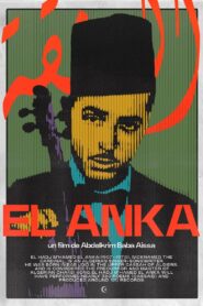 العنقة (El Anka) 1981 one on netflix