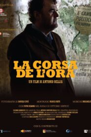 La corsa de L’Ora 2017 one on netflix