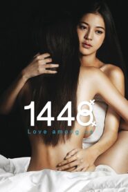 1448 Love Among Us 2014 one on netflix
