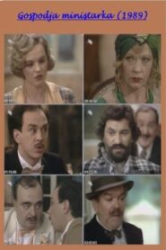 The Cabinet Minister’s Wife 1989 one on netflix