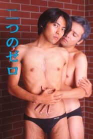 Two Zeros 1997 one on netflix