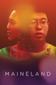 Maineland 2017 one on netflix
