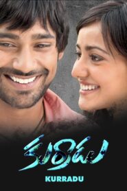 Kurradu 2009 one on netflix