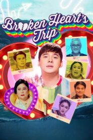 Broken Hearts Trip 2023 one on netflix