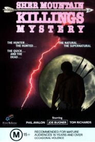 Sher Mountain Killings Mystery 1990 one on netflix