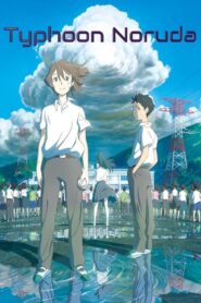 Typhoon Noruda 2015 one on netflix