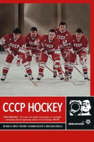 CCCP Hockey 2004 one on netflix