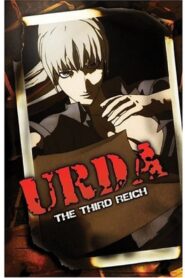 URDA -ウルダ- 2002 one on netflix