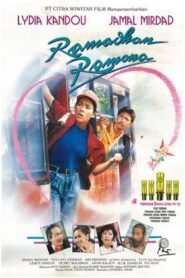 Ramadhan dan Ramona 1992 one on netflix