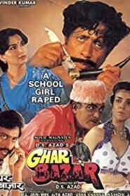Ghar Bazar 1998 one on netflix