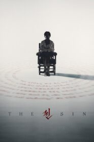 The Sin 2024 one on netflix