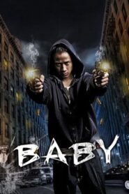 Baby 2008 one on netflix