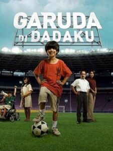 Garuda in My Heart 2009 one on netflix