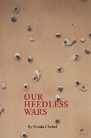 Our Heedless Wars 1995 one on netflix