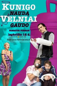 Kunigo naudą velniai gaudo 2015 one on netflix