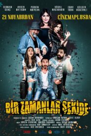 The Game 2017 one on netflix