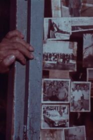 The Upper Gate 1991 one on netflix
