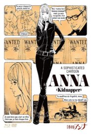 ANNA (kidnapper) 2018 one on netflix