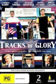 Tracks of Glory 1992 one on netflix