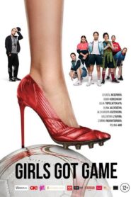 Girls Got Game 2021 one on netflix