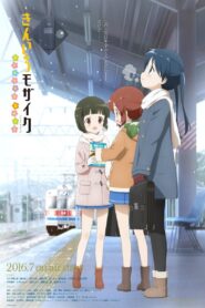 Kinmoza! Pretty Days 2016 one on netflix