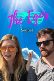 The Egos: Sequel 2017 one on netflix