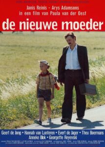 Another Mother 1996 one on netflix