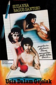 The Age of Turmoil 1986 one on netflix