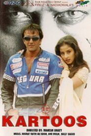 Kartoos 1999 one on netflix