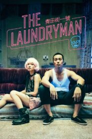 The Laundryman 2015 one on netflix