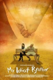 My Idiot Brother 2014 one on netflix