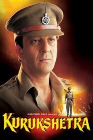 Kurukshetra 2000 one on netflix