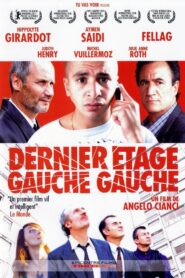 Top Floor Left Wing 2010 one on netflix