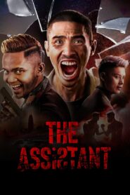The Assistant 2022 one on netflix