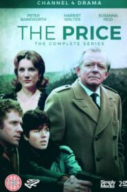 The Price 1985 one on netflix