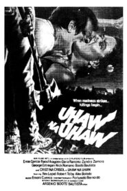Uhaw na Uhaw 1985 one on netflix