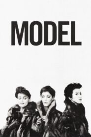 Model 1981 one on netflix
