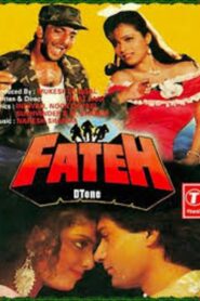 Fateh 1991 one on netflix