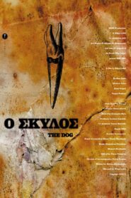 The Dog 2009 one on netflix