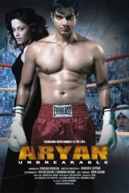 Aryan: Unbreakable 2006 one on netflix