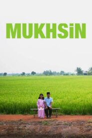 Mukhsin 2007 one on netflix