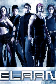 Elaan 2005 one on netflix