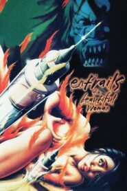 Entrails of a Beautiful Woman 1986 one on netflix