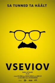 Vseviov 2020 one on netflix